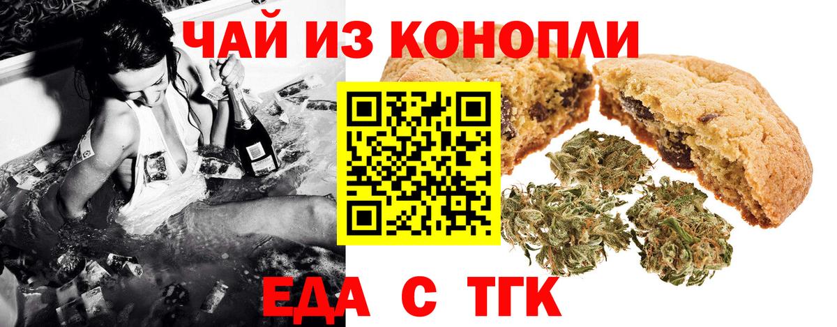 МЕФ Первоуральск