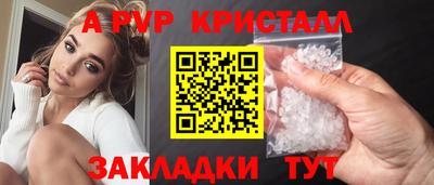 COCAINE Первоуральск