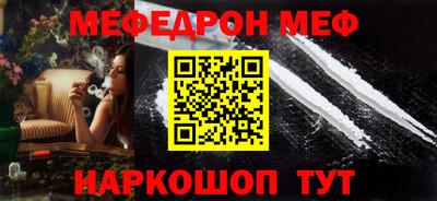герыч Пенза