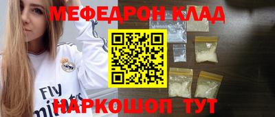 кокаин колумбия Партизанск