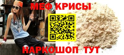 кокаин колумбия Партизанск