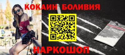 герыч Пенза