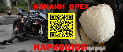 герыч Пенза
