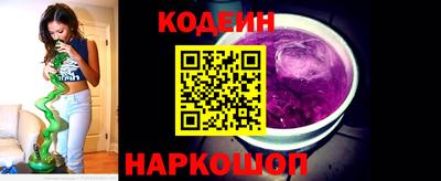 кокаин колумбия Партизанск