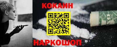 герыч Пенза