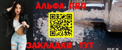 ГАЛЛЮЦИНОГЕННЫЕ ГРИБЫ Пугачёв