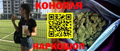 COCAINE Первоуральск
