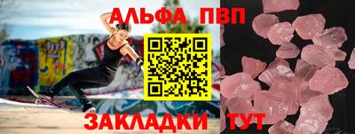 кокаин колумбия Партизанск