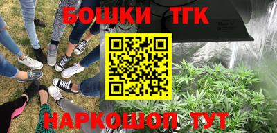 COCAINE Первоуральск