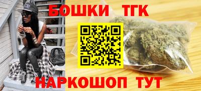 кокаин колумбия Партизанск