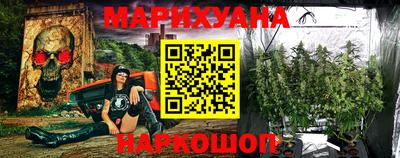 герыч Пенза