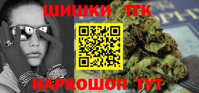 COCAINE Первоуральск