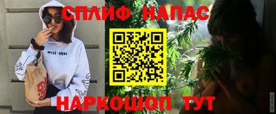 COCAINE Первоуральск