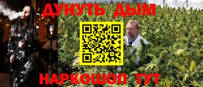 кокаин колумбия Партизанск