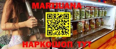 кокаин колумбия Партизанск