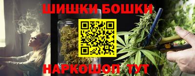 кокаин колумбия Партизанск