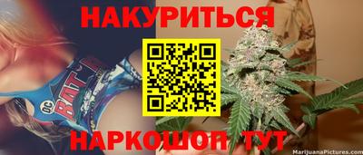 кокаин колумбия Партизанск