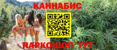 герыч Пенза
