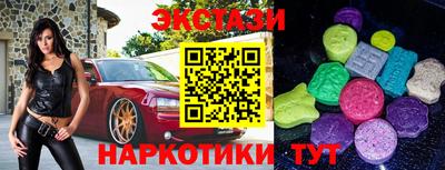 кокаин колумбия Партизанск