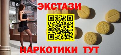 герыч Пенза
