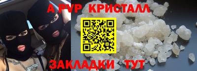 COCAINE Первоуральск