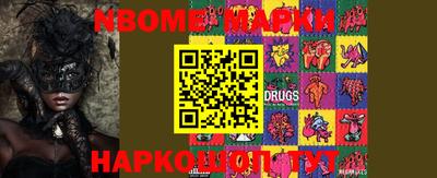 COCAINE Первоуральск