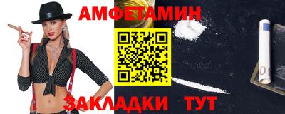 кокаин колумбия Партизанск