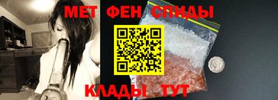 экстази Пыть-Ях