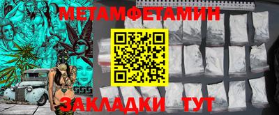 COCAINE Первоуральск