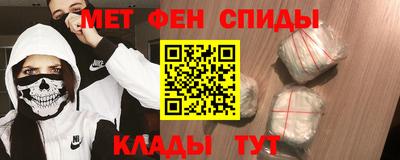 кокаин колумбия Партизанск