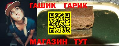 COCAINE Первоуральск