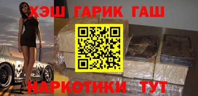COCAINE Первоуральск