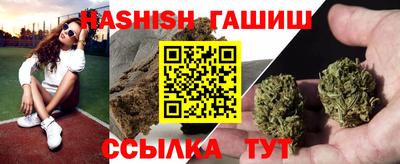 COCAINE Первоуральск