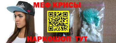 кокаин колумбия Партизанск