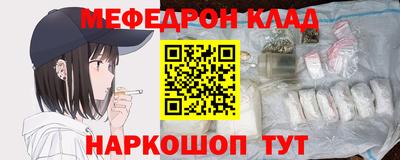 кокаин колумбия Партизанск