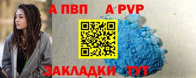 COCAINE Первоуральск
