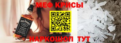 COCAINE Первоуральск